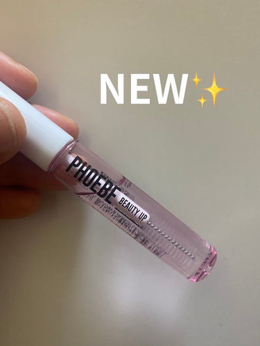 PHOEBE BEAUTY UP アイラッシュセラムのクチコミ「【使った商品】
PHOEBE BEAUTY UP アイラッシュセラム

【使用感】
サラサラと.....」（2枚目）