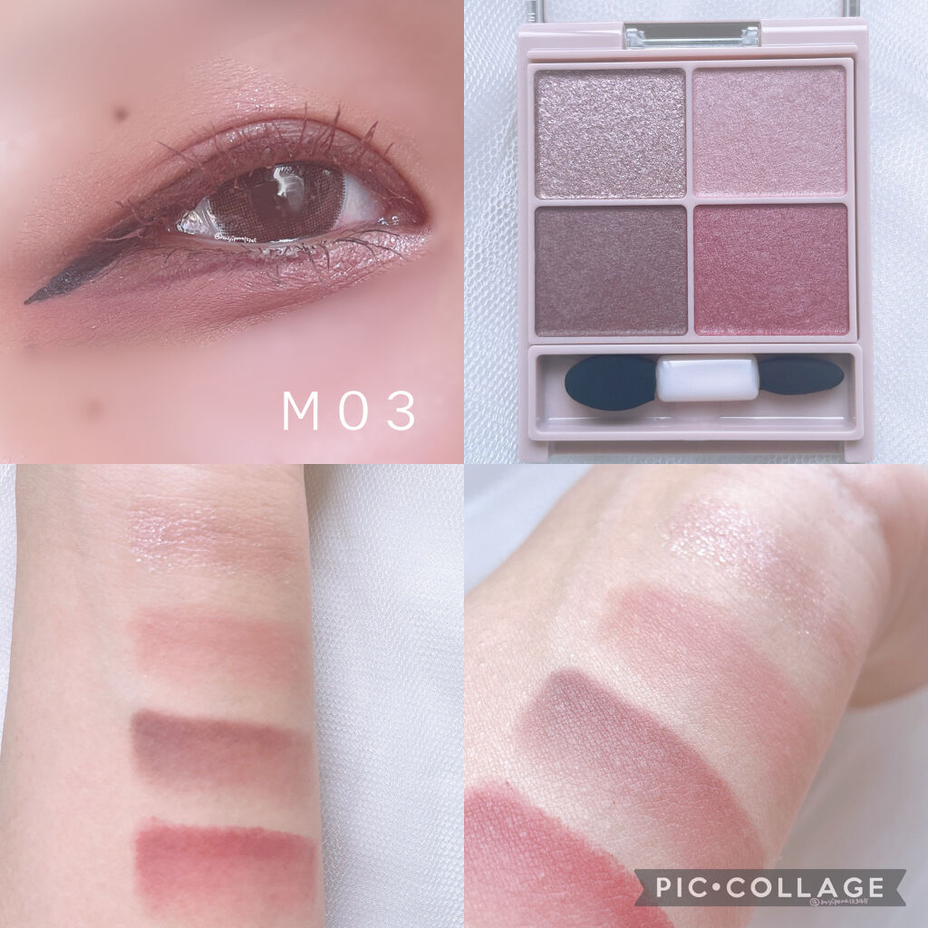 クイックラッシュカーラー/キャンメイク/マスカラ下地を使ったクチコミ（3枚目）