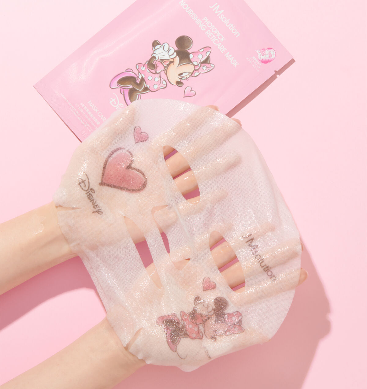 試してみた】フォトピック ハリシング レチケア マスク JMsolution