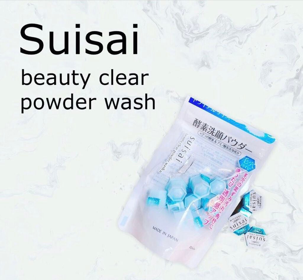 スイサイ ビューティクリア パウダーウォッシュN/suisai/洗顔パウダーを使ったクチコミ(1枚目)
