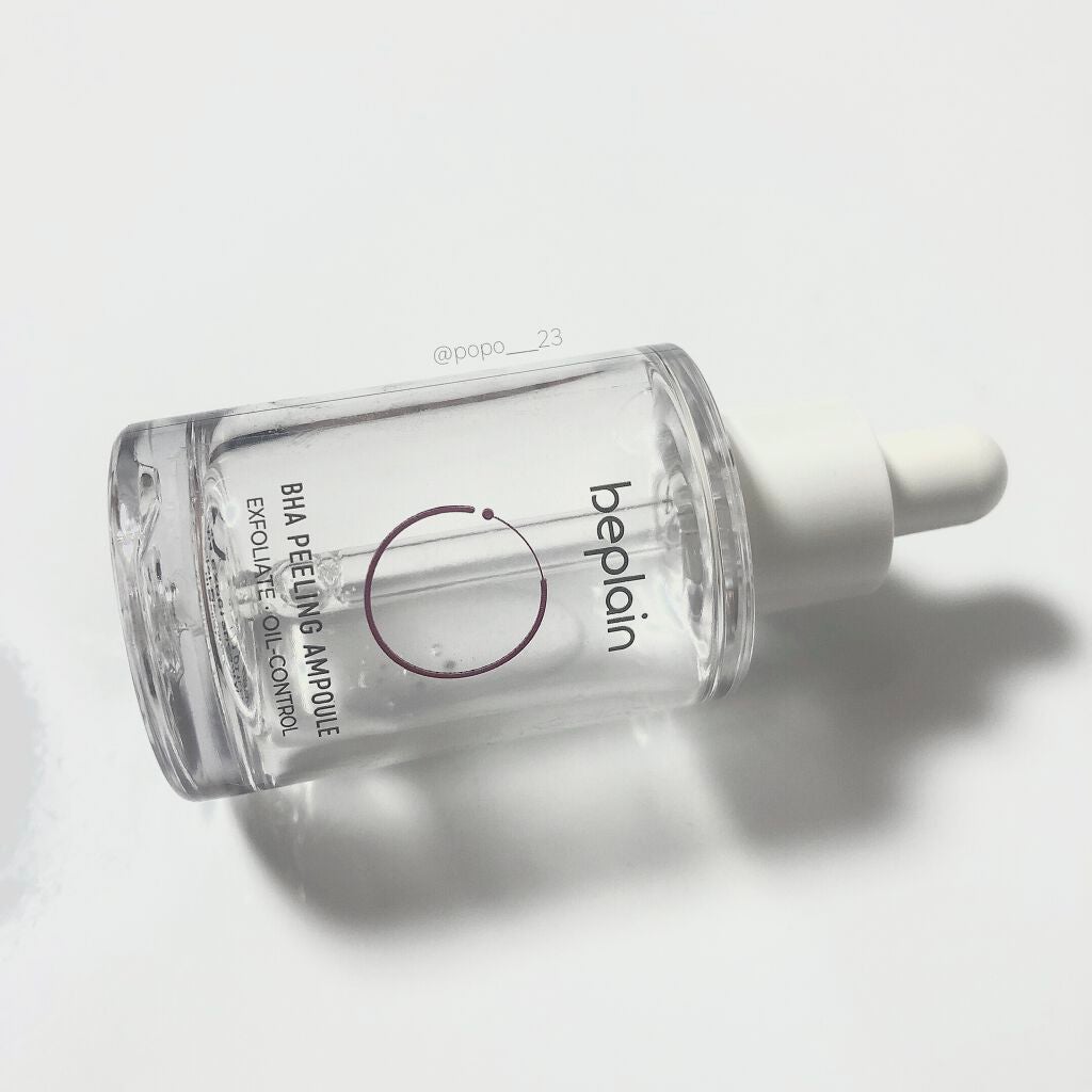 BHA ピーリングアンプル/beplain/美容液を使ったクチコミ(1枚目)