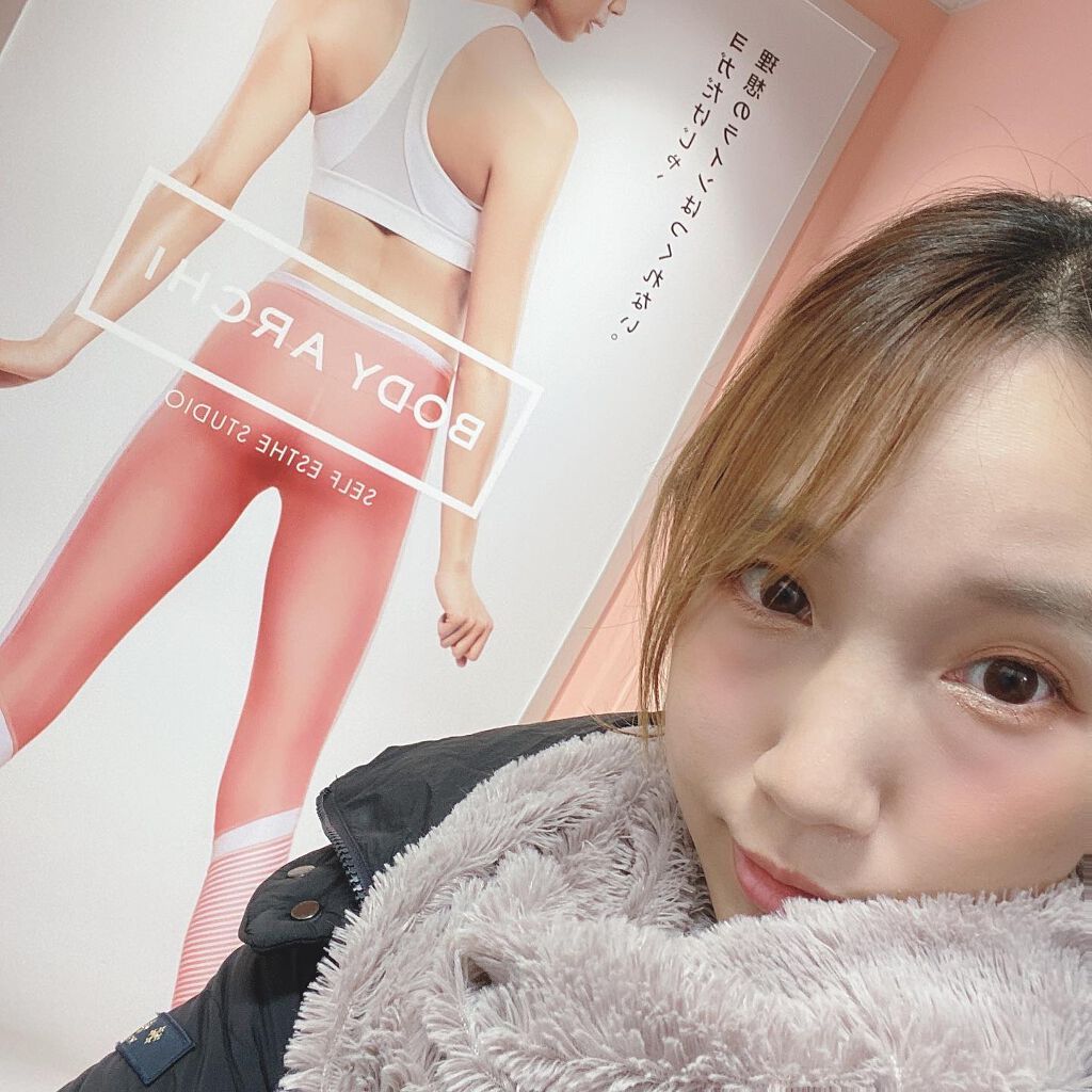 sarako on LIPS 「定額制セルフエステBODYARCHIに通っています😍♥️エス..」(8枚目)