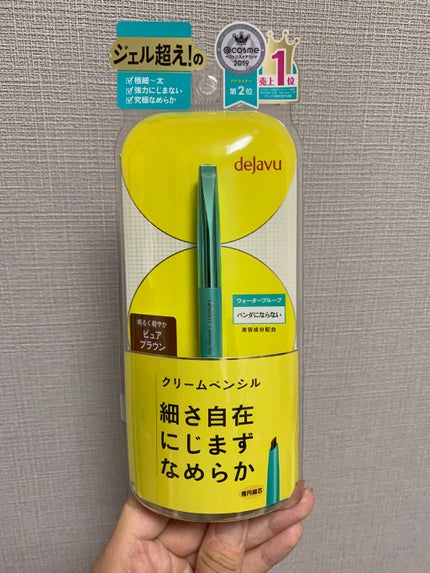 「密着アイライナー」クリームペンシル/デジャヴュ/ペンシルアイライナーを使ったクチコミ(1枚目)