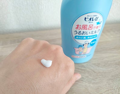 お風呂で使う うるおいミルク 無香料/ビオレu/ボディミルクを使ったクチコミ(1枚目)