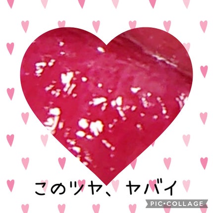 珈琲豆♡ on LIPS 「kissリップアーマー04反撃モーヴバズリップ!リップアーマー..」(5枚目)