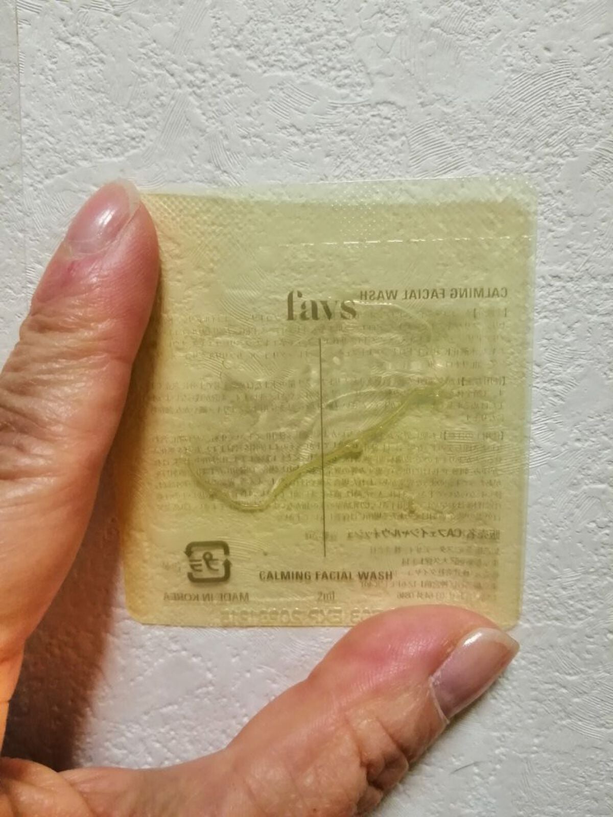 カーミングフェイシャルウォッシュ/favs/洗顔フォームを使ったクチコミ(2枚目)