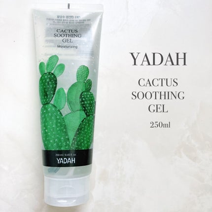 カクタススージングジェル/YADAH/ボディクリームを使ったクチコミ(2枚目)