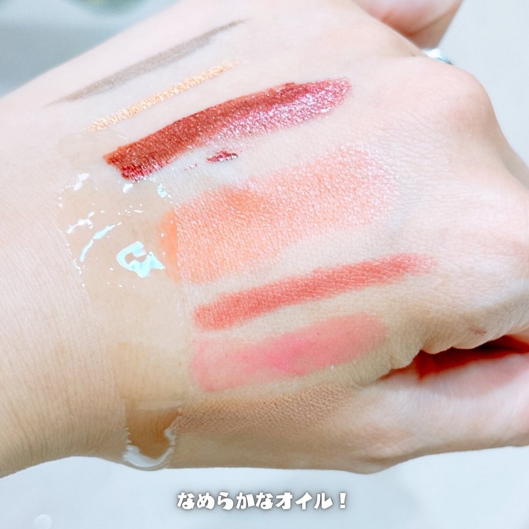 スキンクリア クレンズ オイル <アロマタイプ>/アテニア/オイルクレンジングを使ったクチコミ(4枚目)