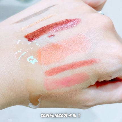 スキンクリア クレンズ オイル <アロマタイプ>/アテニア/オイルクレンジングを使ったクチコミ(4枚目)