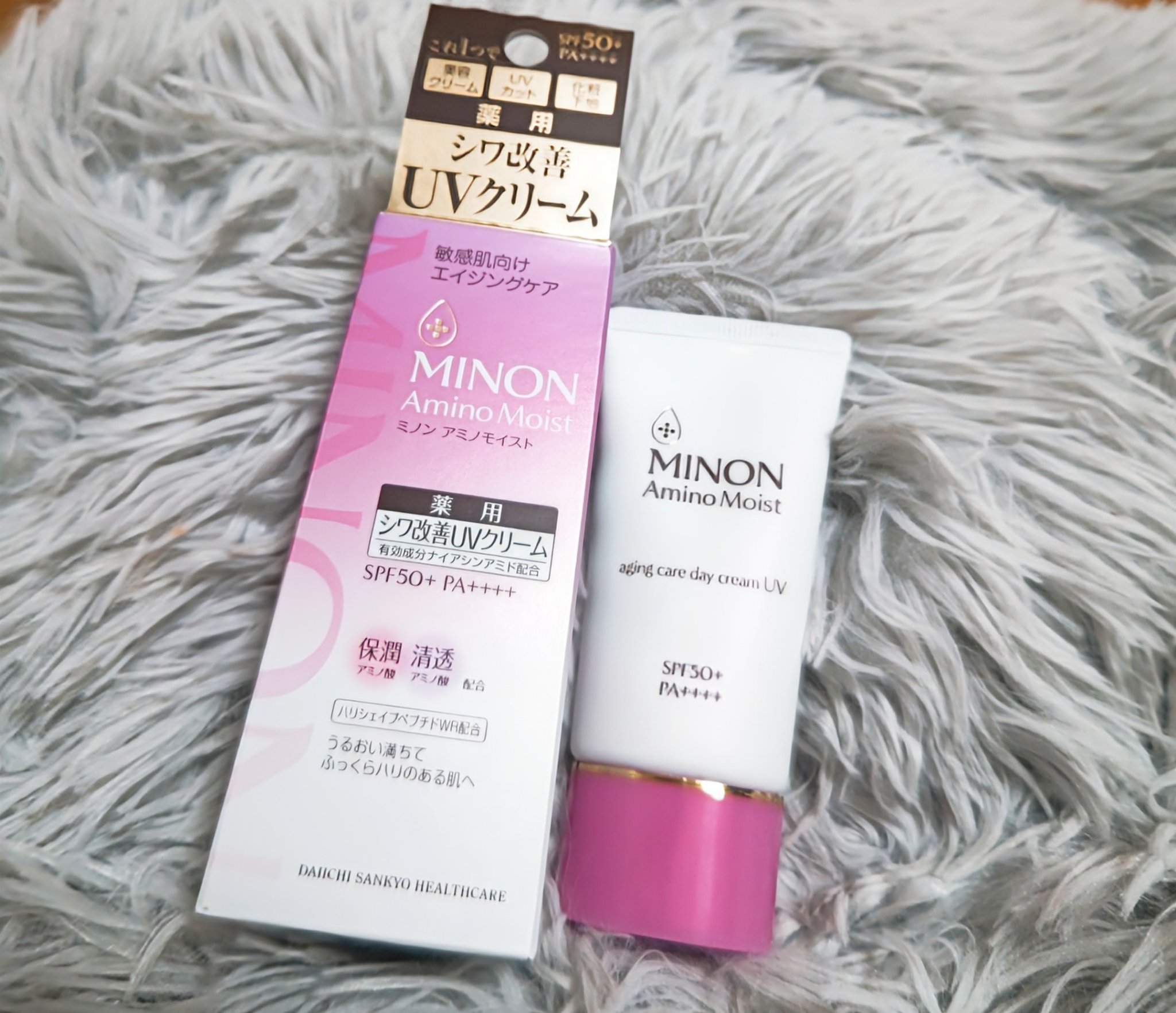 ミノン アミノモイスト エイジングケア デイクリームUV/ミノン/日焼け止めクリームを使ったクチコミ（1枚目）