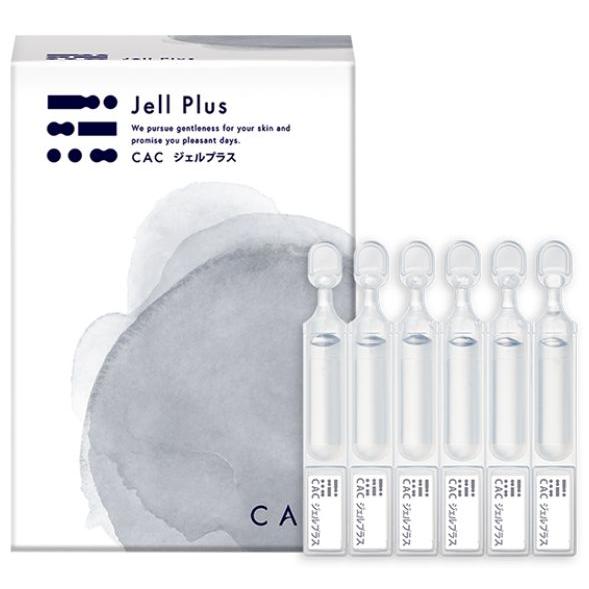 ジェルプラス / CAC