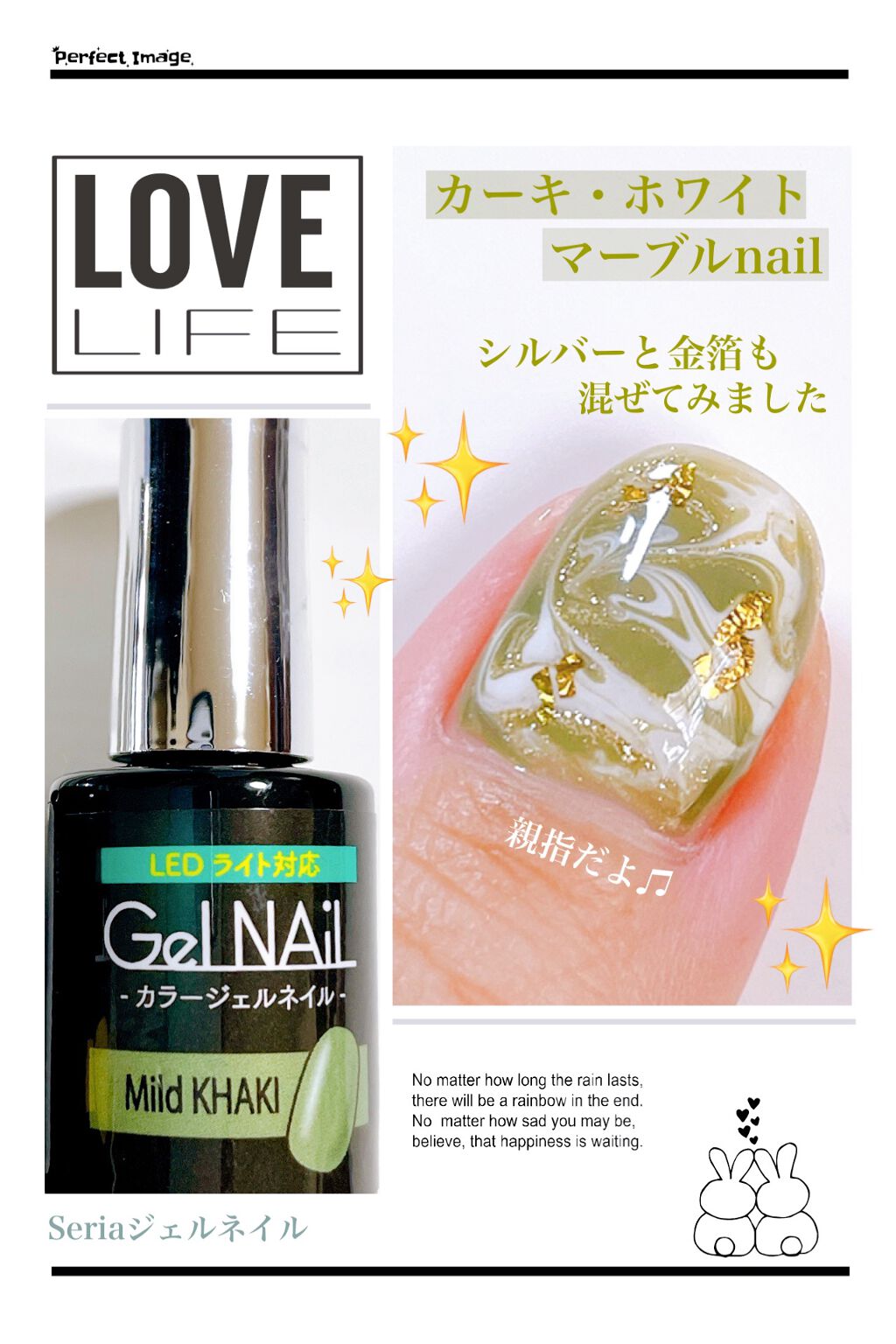 【マーブルnailやってみました☺️】



おはようございます✨

今回は、マーブルnailを載せました♫
カーキネイルにホワイトを混ぜて💅


シルバーを少し、金箔を貼り付けました。
今回も全て１００均です！


自分なりに上手く出来