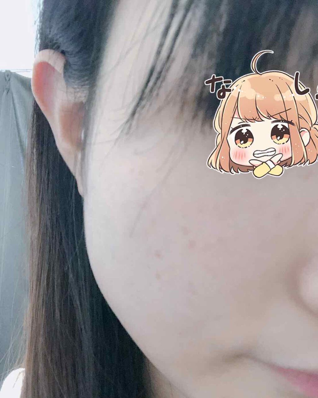 エリクシール ルフレ バランシング おしろいミルク/エリクシール/乳液を使ったクチコミ(2枚目)