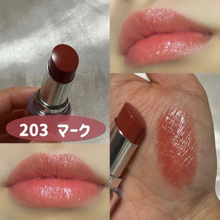 ボンディンググロウリップスティック/Laka/口紅を使ったクチコミ(3枚目)