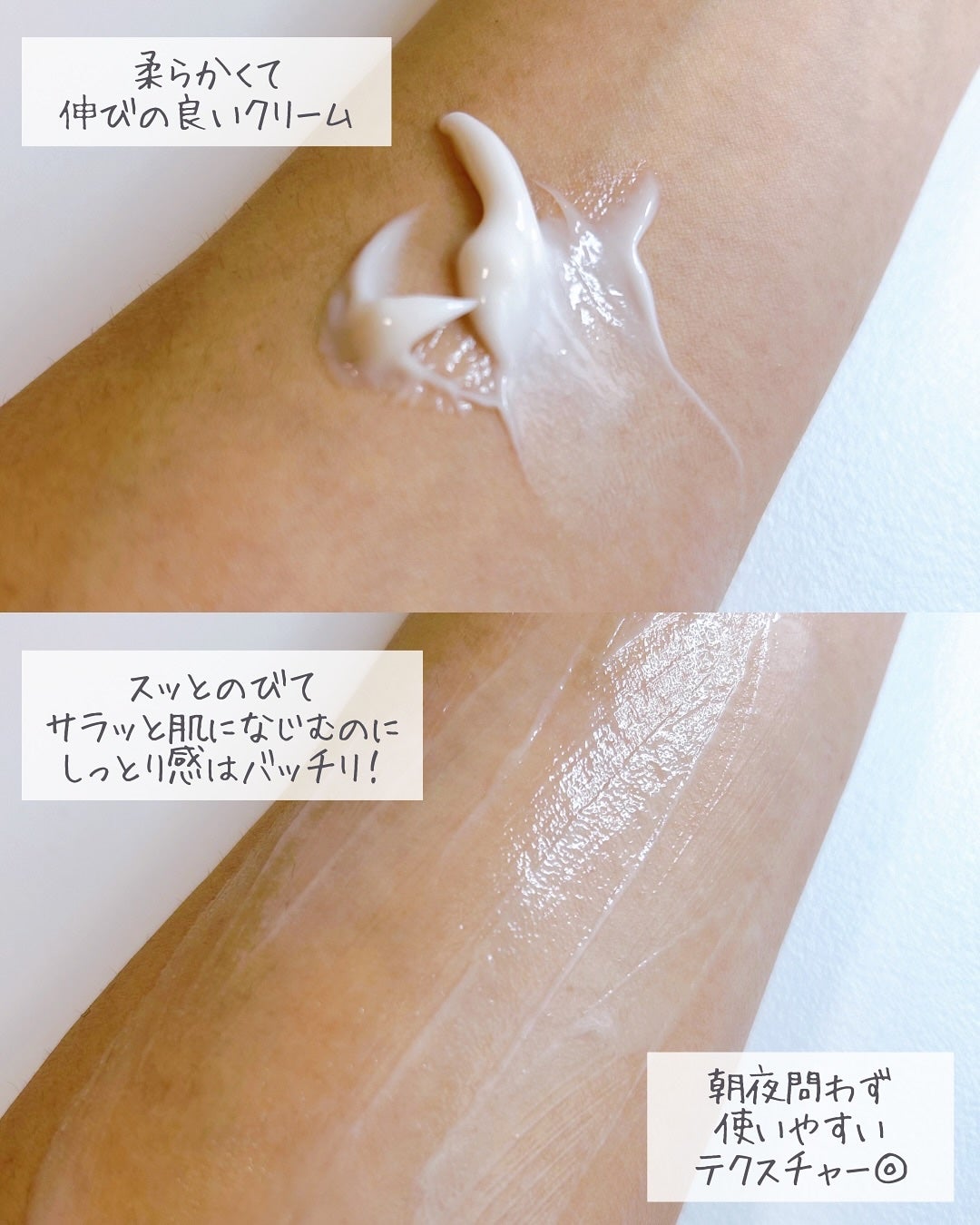 バイオームビタCダークスポットセラム/UIQ/美容液を使ったクチコミ(5枚目)