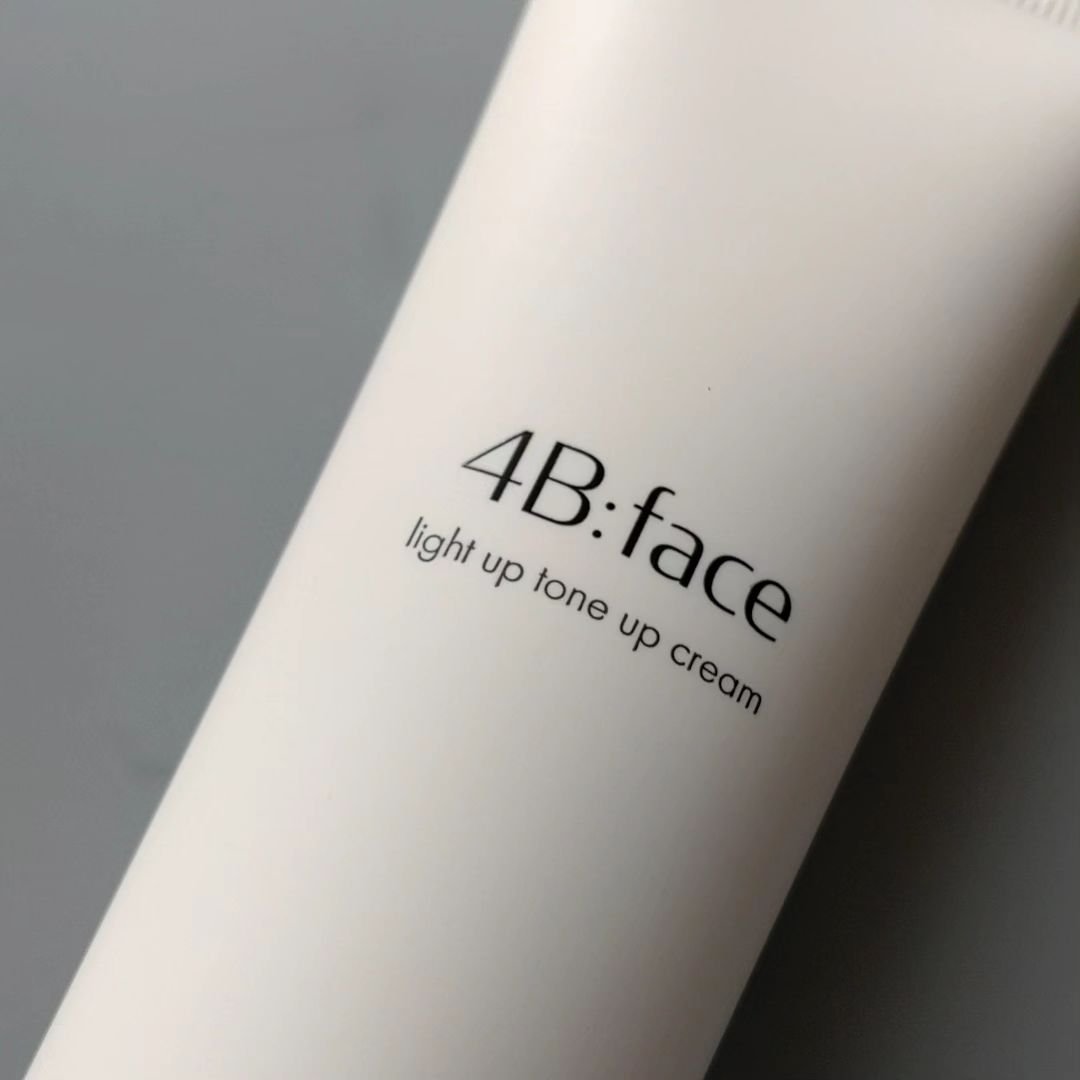 ヒドゥンカバーコンシーラー/4B:face/リキッドコンシーラーを使ったクチコミ（3枚目）