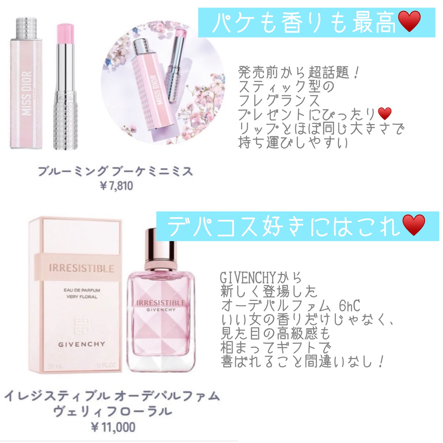 yuki on LIPS 「こんにちは♪yukiです🙇♀️♥️いつも投稿見ていただきあり..」(3枚目)