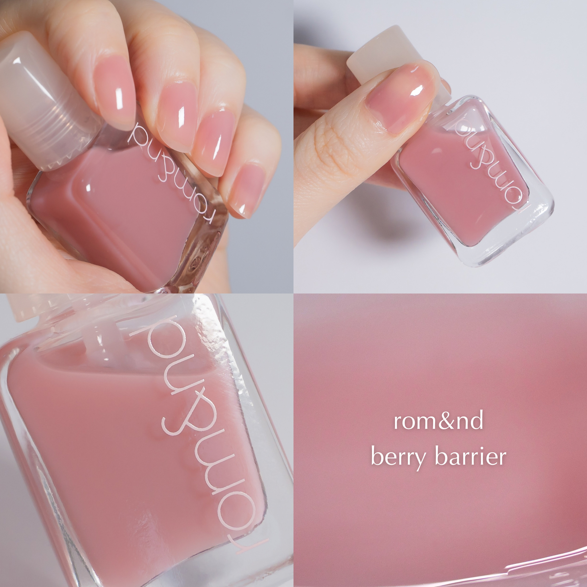 ムードペブル ネイル ハードナー/rom&nd/マニキュアを使ったクチコミ（1枚目）