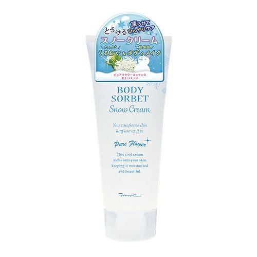 ボディソルベ SC MOC