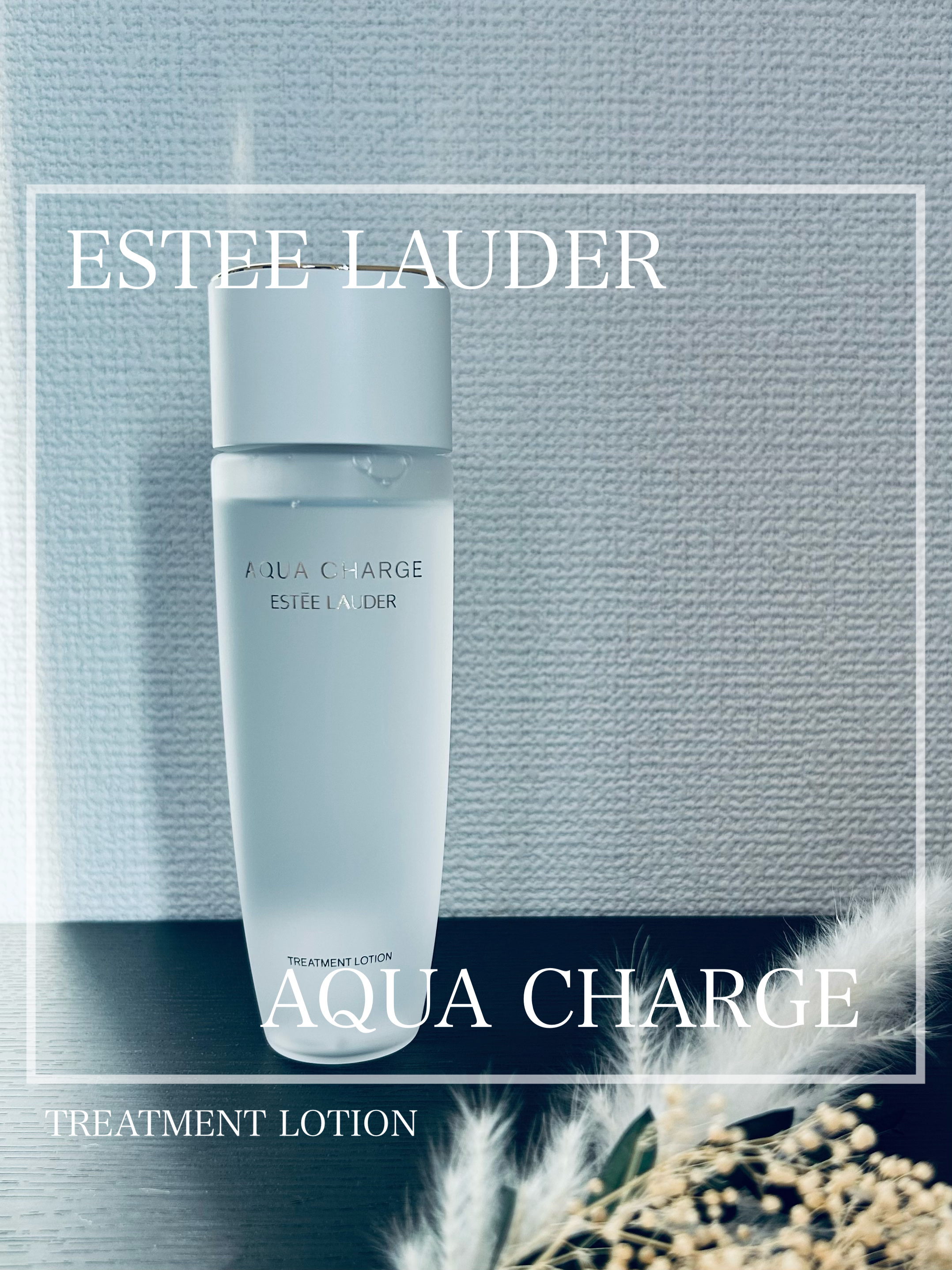 アクア チャージ 薬用 トリートメント ローション/ESTEE LAUDER/化粧水を使ったクチコミ（1枚目）