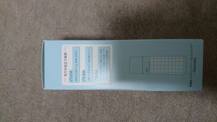 ポアナローション/DHC/化粧水を使ったクチコミ(2枚目)