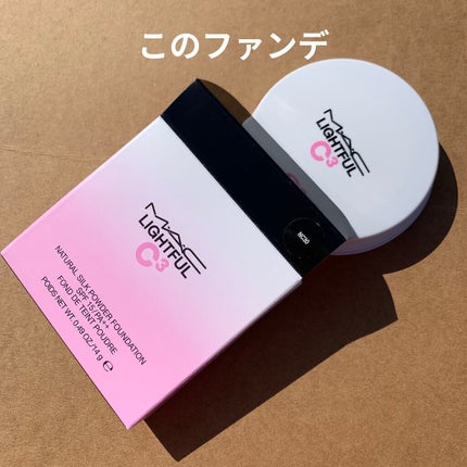 ライトフル C3 ナチュラル シルク パウダーファンデーション/M・A・C/パウダーファンデーションを使ったクチコミ(3枚目)