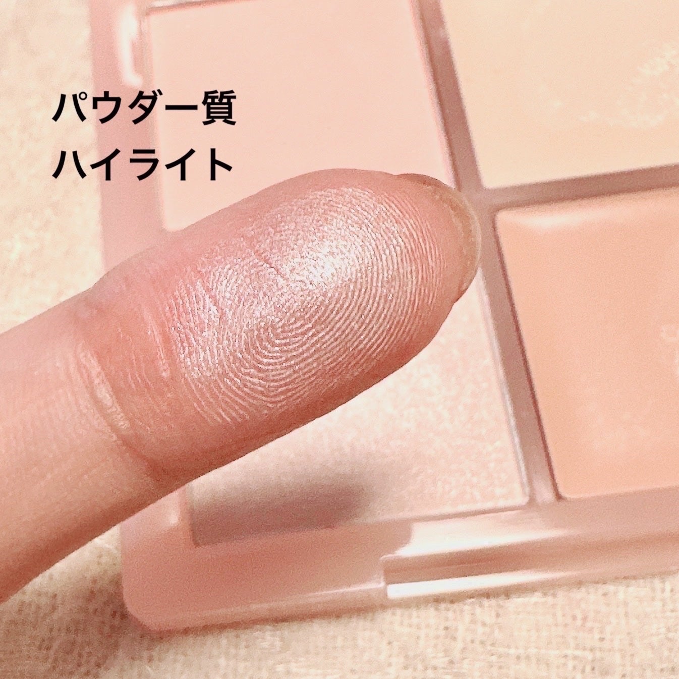 レイヤリングフェイスパレット/#CLOSET/パレットコンシーラーを使ったクチコミ(6枚目)