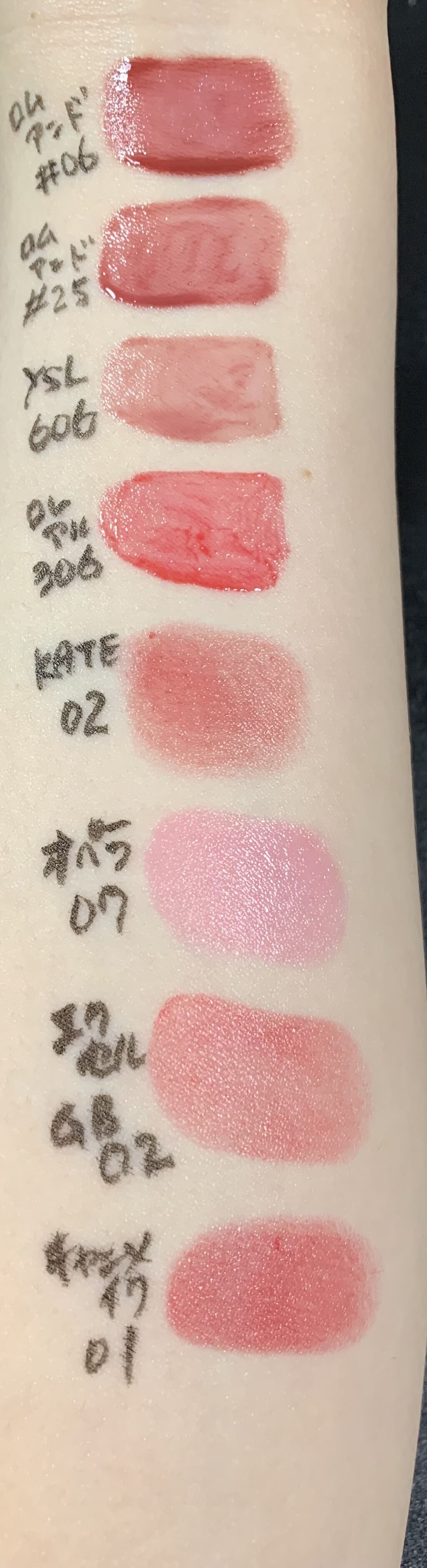 ブリリアントシグネチャー/ロレアル パリ/口紅を使ったクチコミ（3枚目）