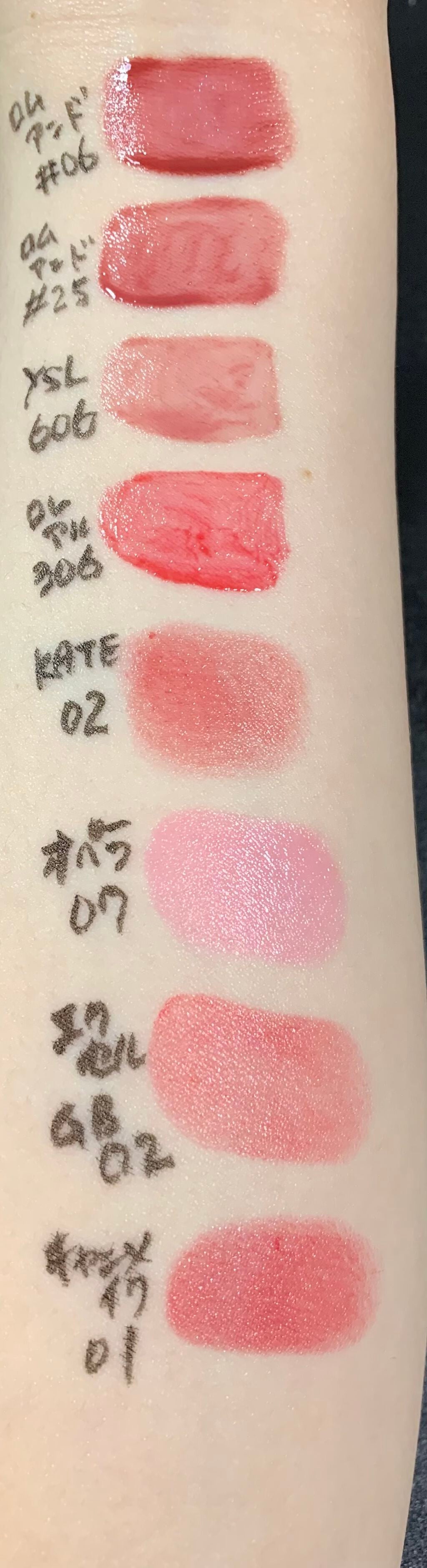 オペラ リップティント N/OPERA/リップティントを使ったクチコミ(3枚目)