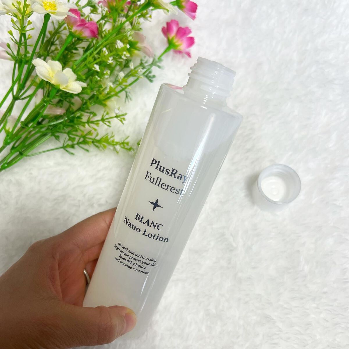 フラーレストブランナノローション/PlusRay/化粧水を使ったクチコミ(2枚目)