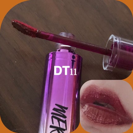 オーロラ デュイ ティント/MERZY/リップティントを使ったクチコミ(4枚目)