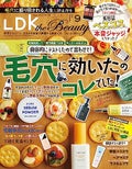 LDK the Beauty LDK the beauty 2023年9月号