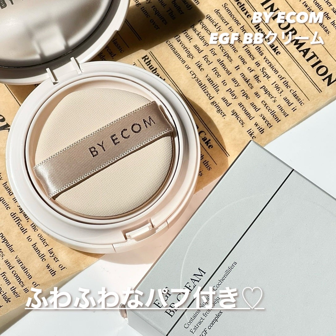 超細芯アイブロウ/CEZANNE/アイブロウペンシルを使ったクチコミ(3枚目)