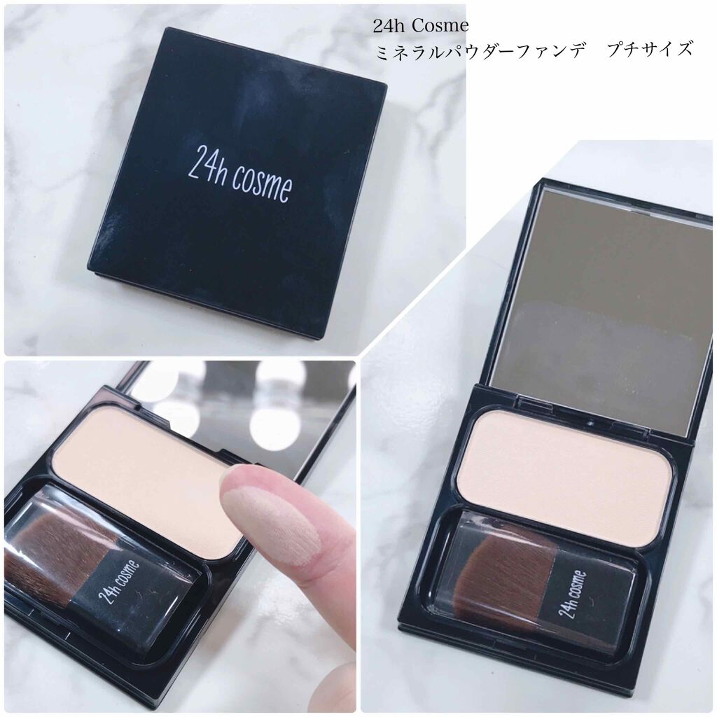 RAXY/Rakuten/その他を使ったクチコミ(2枚目)