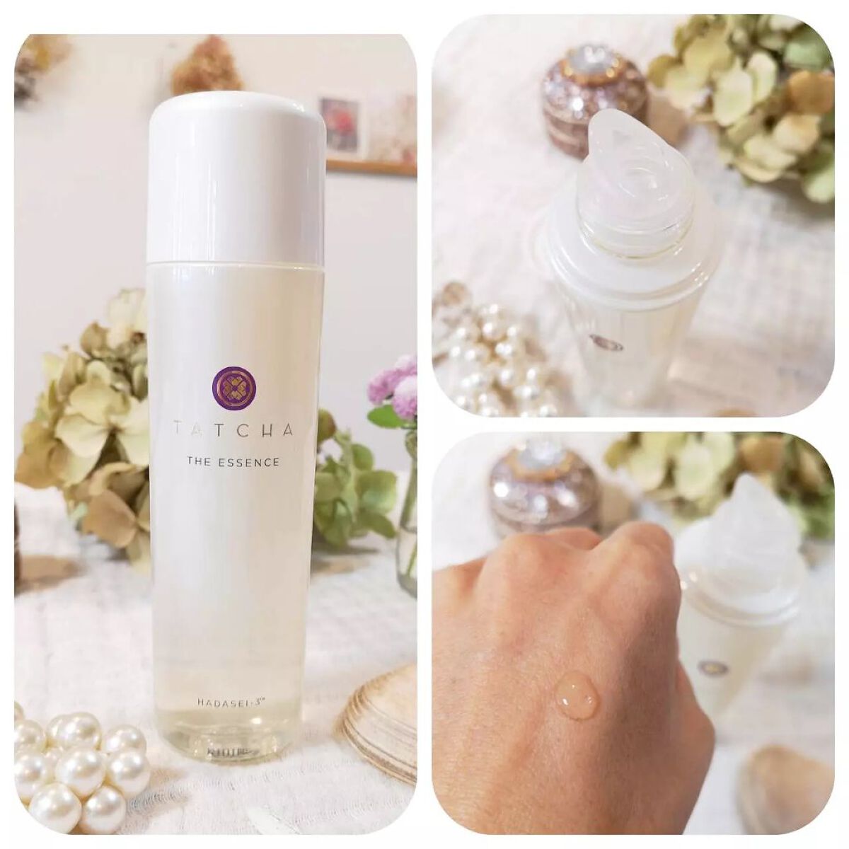 エッセンス/タッチャ/化粧水を使ったクチコミ(2枚目)