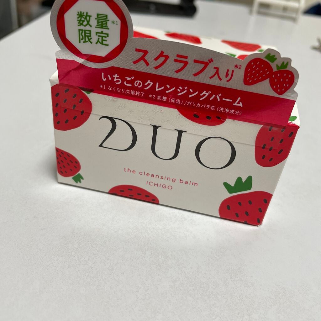 デュオ ザ クレンジングバーム いちご/DUO/クレンジングバームを使ったクチコミ(2枚目)