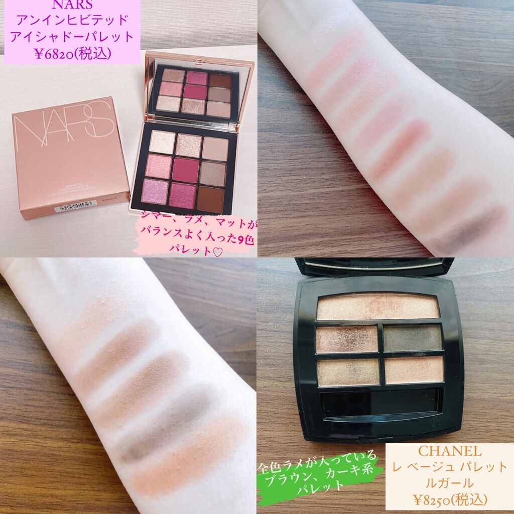 ã¯ã€ãã¯ã©ãã·ã¥ã«ãŒã©ãŒ/ãã£ã³ã¡ã€ã¯/ãã¹ã«ã©äžå°ã䜿ã£ãã¯ãã³ãïŒ2æç®ïŒ