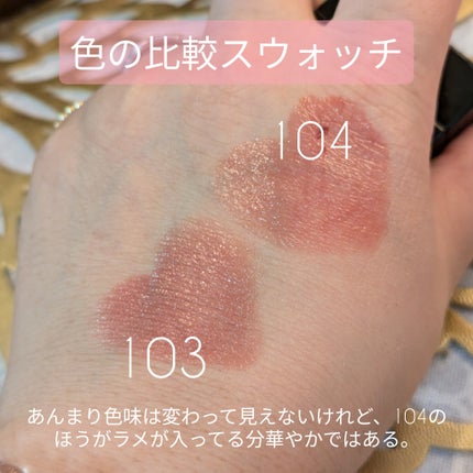 ケイト リップモンスター/KATE/口紅を使ったクチコミ(4枚目)