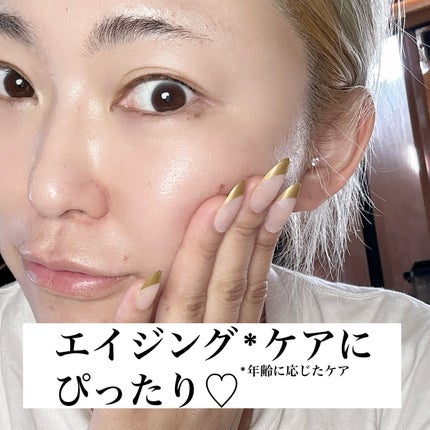 ダーマセラム バクチオール 1%×レチノール誘導体/SHIMBI METHOD/美容液を使ったクチコミ(5枚目)