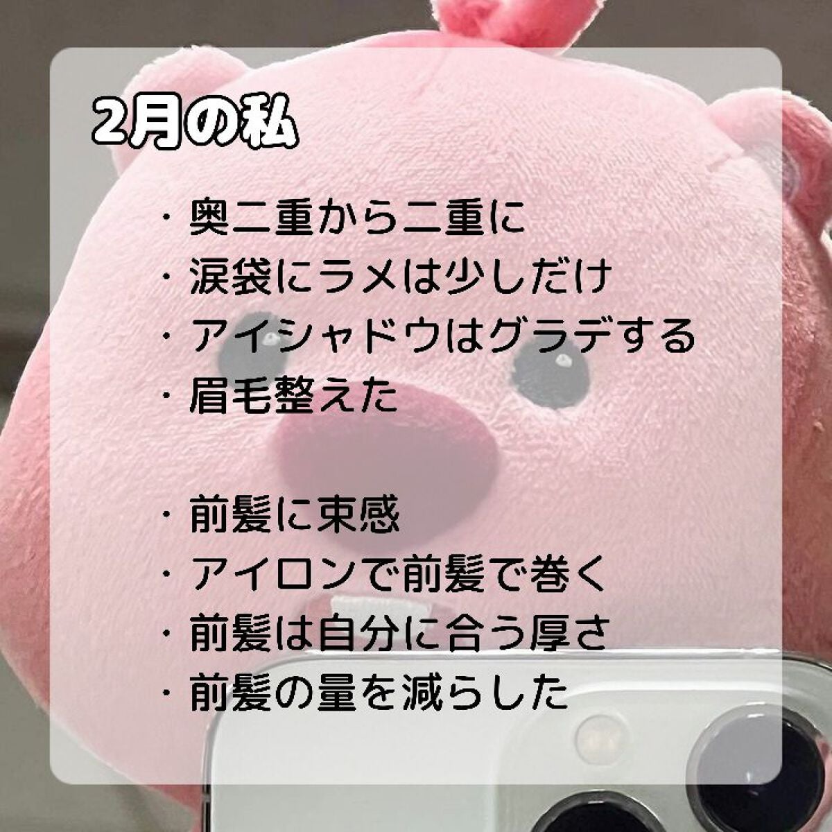 ミックスアイブロウ/キャンメイク/パウダーアイブロウを使ったクチコミ(4枚目)