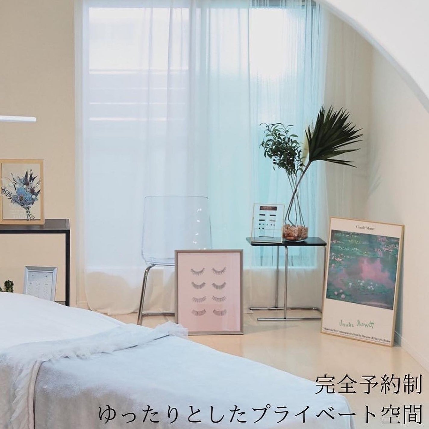 KIHO on LIPS 「30日限定価格クーポンあり◎/@kiho_eye_のプロフィー..」(2枚目)