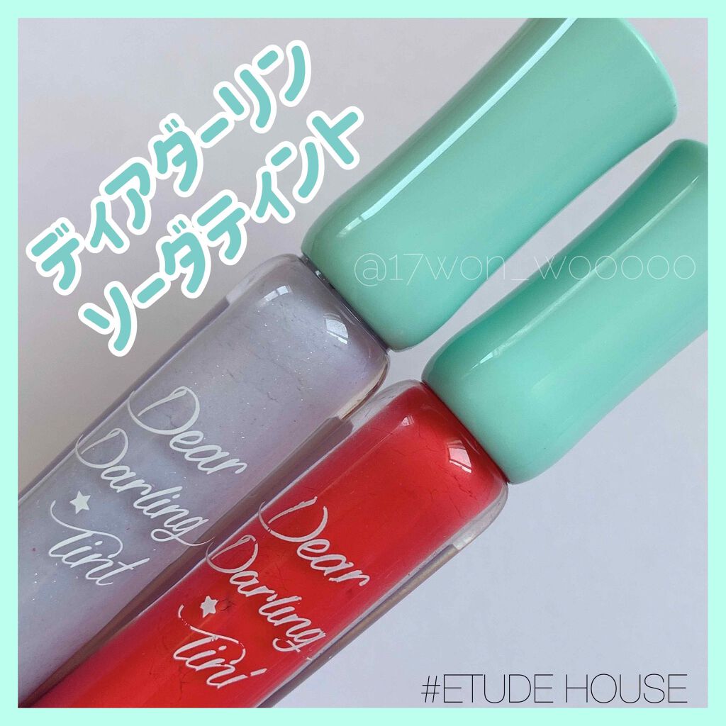 WP ディアダーリンソーダティント/ETUDE/口紅を使ったクチコミ（1枚目）
