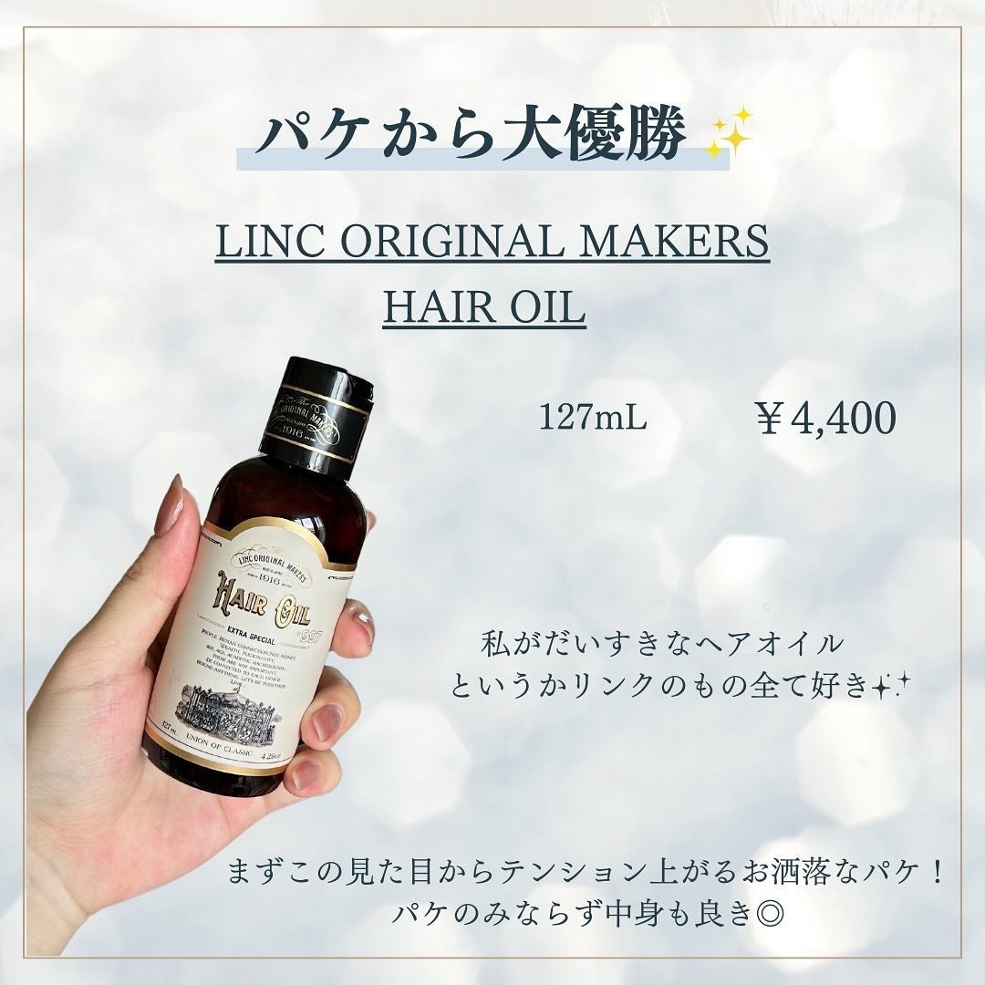 kannað€ on LIPS ããããŸããŠããã§ãšãããããŸãðä»å¹Žãçæ§ãããããé¡ãèŽããŸ..ãïŒ6æç®ïŒ