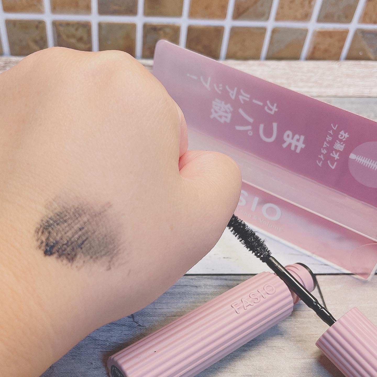 パーマネントカール マスカラ F（ボリューム） 01 ブラック/FASIO/マスカラを使ったクチコミ（3枚目）