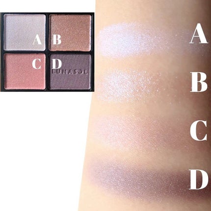 アイカラーレーション/LUNASOL/アイシャドウパレットを使ったクチコミ(2枚目)