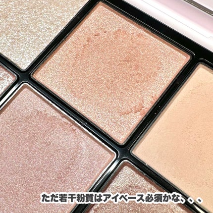 シャドウパレット/dasique/アイシャドウパレットを使ったクチコミ(7枚目)