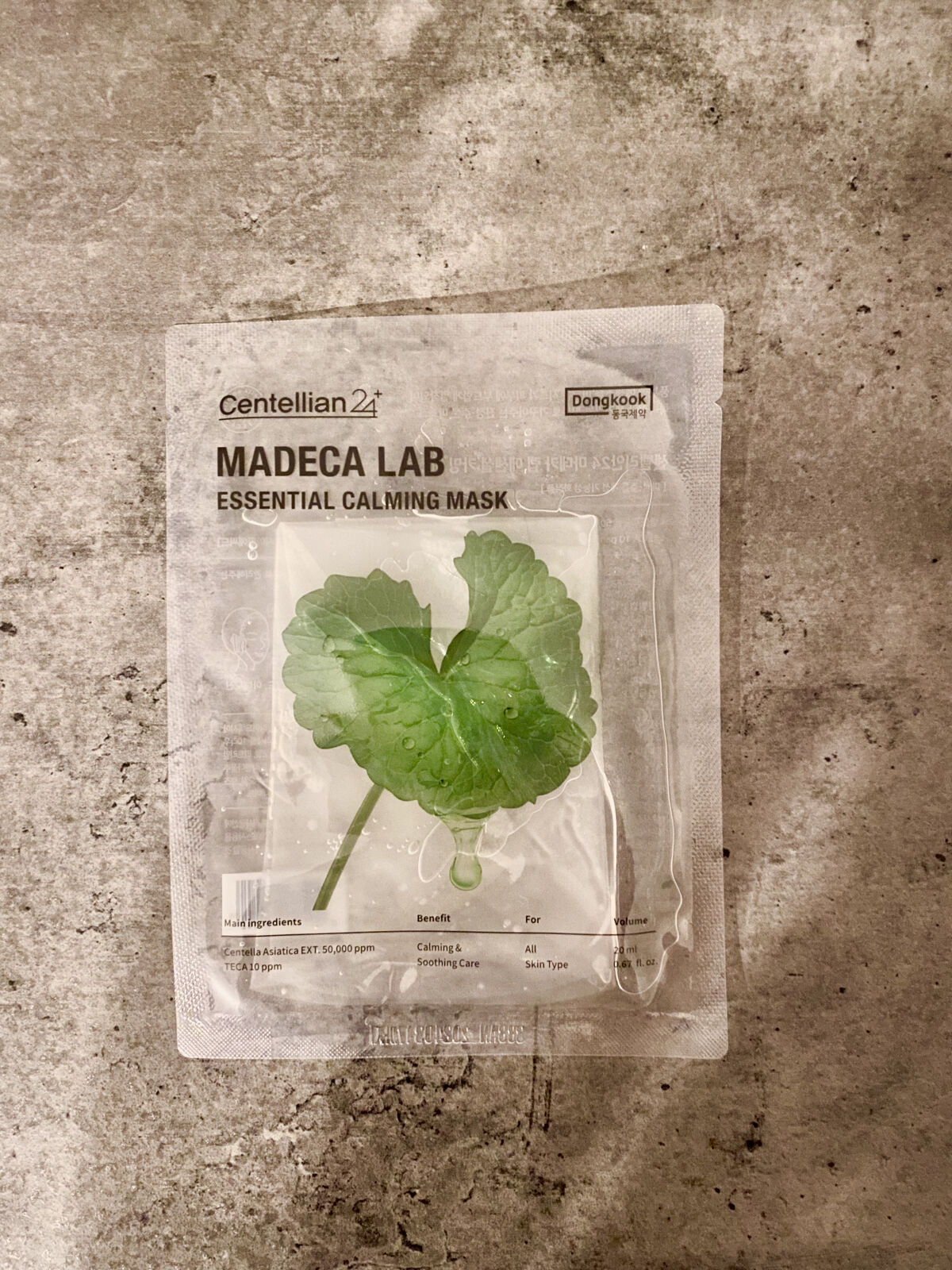 マデカラボ エッセンシャルカーミングマスク/センテリアン24/シートマスク・パックを使ったクチコミ（1枚目）