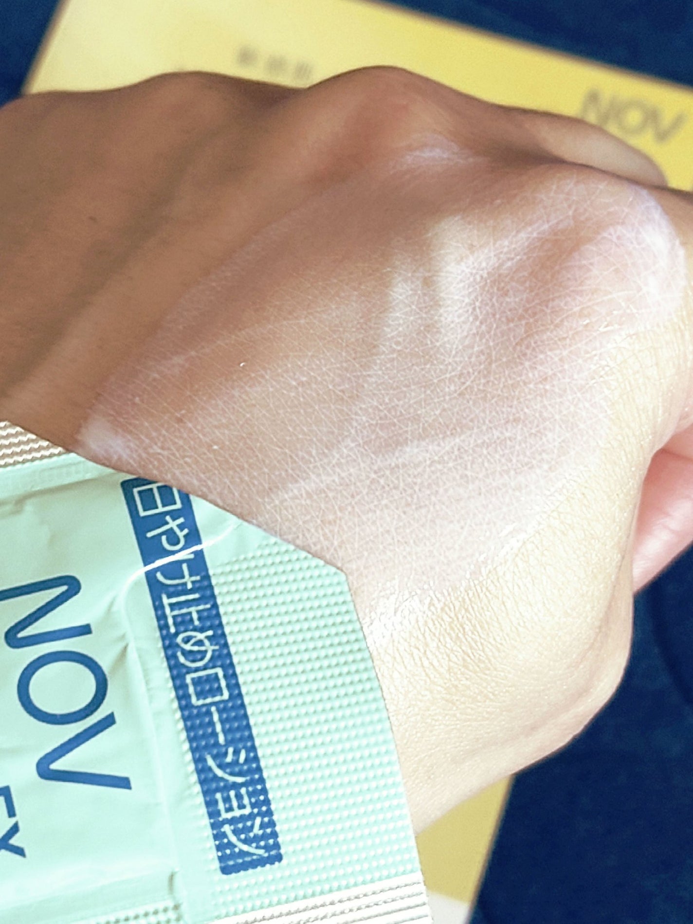 UVローションEX/NOV/日焼け止めローションを使ったクチコミ(3枚目)