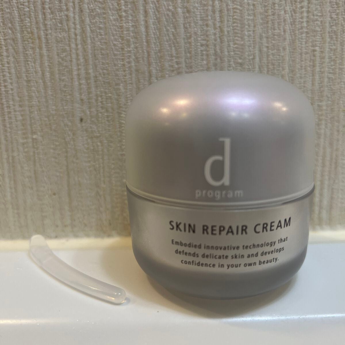 スキンリペアクリーム/d プログラム/フェイスクリームを使ったクチコミ(1枚目)