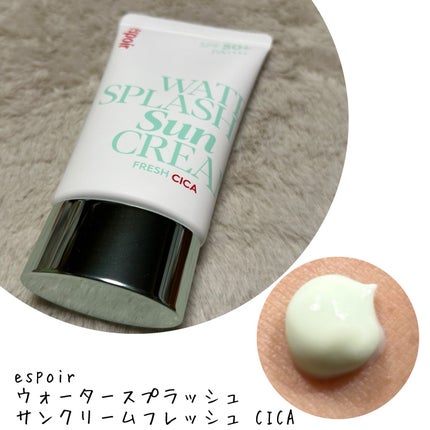 ウォータースプラッシュ サンクリーム フレッシュ CICA/espoir/化粧下地を使ったクチコミ(1枚目)